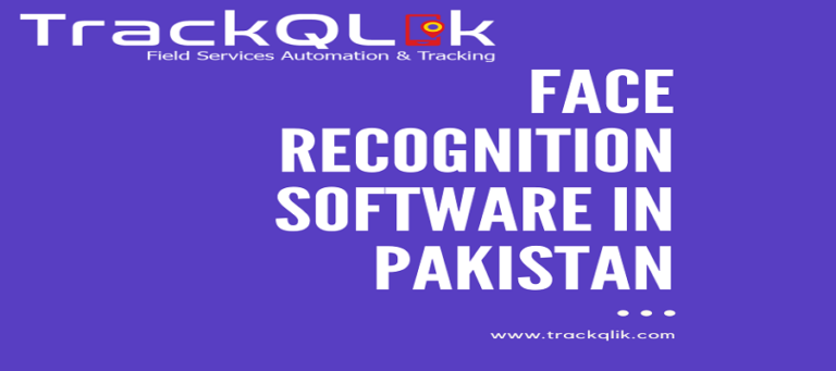 What Can A Face Recognition Software in Pakistan Be Capable of And How to Make It Happen